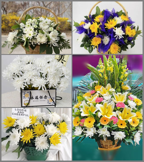 海南海口市龙华区中山街道人和坊社区白事提篮配送